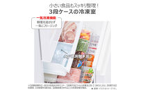 東芝&nbsp;冷蔵庫&nbsp;【標準設置費込み】&nbsp;356L&nbsp;3ドア&nbsp;左開き&nbsp;冷凍冷蔵庫&nbsp;GR-Y36SVL(UC)