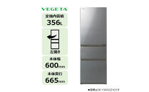 東芝&nbsp;冷蔵庫&nbsp;【標準設置費込み】&nbsp;356L&nbsp;3ドア&nbsp;左開き&nbsp;冷凍冷蔵庫&nbsp;GR-Y36SVL(ZH)