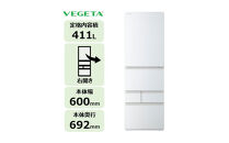 東芝&nbsp;冷蔵庫&nbsp;【標準設置費込み】&nbsp;411L&nbsp;5ドア&nbsp;右開き&nbsp;冷凍冷蔵庫&nbsp;GR-Y41GXK(EW)