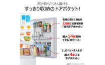 東芝&nbsp;冷蔵庫&nbsp;【標準設置費込み】&nbsp;411L&nbsp;5ドア&nbsp;左開き&nbsp;冷凍冷蔵庫&nbsp;GR-Y41GXKL(EW)