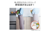 東芝&nbsp;冷蔵庫&nbsp;【標準設置費込み】&nbsp;465L&nbsp;5ドア&nbsp;右開き&nbsp;冷凍冷蔵庫&nbsp;GR-Y470GSK(EC)