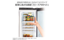 東芝&nbsp;冷蔵庫&nbsp;【標準設置費込み】&nbsp;465L&nbsp;5ドア&nbsp;左開き&nbsp;冷凍冷蔵庫&nbsp;GR-Y470GSKL(EC)