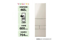 東芝&nbsp;冷蔵庫&nbsp;【標準設置費込み】&nbsp;465L&nbsp;5ドア&nbsp;左開き&nbsp;冷凍冷蔵庫&nbsp;GR-Y470GSKL(EC)