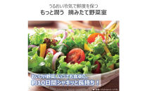 東芝&nbsp;冷蔵庫&nbsp;【標準設置費込み】&nbsp;465L&nbsp;5ドア&nbsp;左開き&nbsp;冷凍冷蔵庫&nbsp;GR-Y470GSKL(EW)