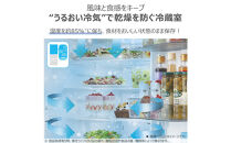 東芝&nbsp;冷蔵庫&nbsp;【標準設置費込み】&nbsp;509L&nbsp;6ドア&nbsp;両開き&nbsp;冷凍冷蔵庫&nbsp;GR-Y510FK(EC)