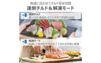 東芝&nbsp;冷蔵庫&nbsp;【標準設置費込み】&nbsp;601L&nbsp;6ドア&nbsp;両開き&nbsp;冷凍冷蔵庫&nbsp;GR-Y600FK(EC)