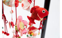 駿河正絹吊るし　210cm