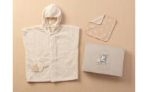 バスポンチョ＆ハンカチ　ギフトボックス付き&nbsp;TAK122