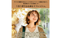 【全3回】魅惑ザクロ&nbsp;GINGER&nbsp;Boost(福岡市返礼品)【3袋入り】