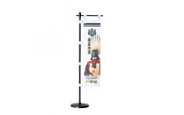 オリジナル【戦国武将ミニのぼり】豊臣秀吉／名古屋刀剣博物館