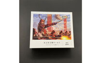 オリジナル【戦国武将ジクソーパズル】真田丸-真田幸村-&nbsp;300ピース／名古屋刀剣博物館