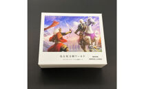 オリジナル【戦国武将ジクソーパズル】龍虎激突-上杉・武田-&nbsp;300ピース／名古屋刀剣博物館