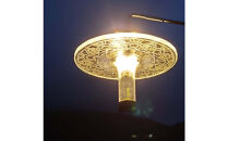 ゴールゼロ用シェード　RIN　輪　1個　アウトドア・インテリアに　川崎市自社工場一貫生産品