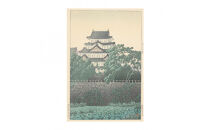 オリジナル【レプリカ浮世絵（１枚絵）川瀬巴水作「名古屋城」】名古屋刀剣博物館