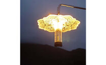 ゴールゼロ用シェード　REN　蓮　マット　1個　アウトドア・インテリアに　川崎市自社工場一貫生産品【yellow】