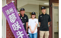 遠州夢咲牛&nbsp;バラスライス&nbsp;1000g（200ｇ×5パック）｜静岡県&nbsp;和牛&nbsp;お肉屋さんマルマツ