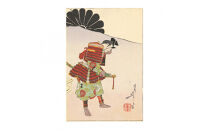 オリジナル【レプリカ浮世絵（2枚絵）月岡芳年作「新撰東錦絵&nbsp;於楠正成桜井駅ニ一子正行ニ遺訓シテ訣別スルノ図」】／名古屋刀剣博物館