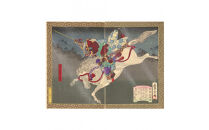オリジナル【レプリカ浮世絵（2枚絵）歌川豊宣作「新撰太閤記&nbsp;秀吉」】／名古屋刀剣博物館