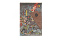 オリジナル【レプリカ浮世絵（3枚絵）月岡芳年作「正清三韓退治&nbsp;晋州城合戦之図」】／名古屋刀剣博物館