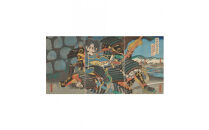 オリジナル【レプリカ浮世絵（3枚絵）歌川貞秀作「太平記尼ヶ崎合戦&nbsp;加藤清正勇猛四方手左司馬組討」】／名古屋刀剣博物館