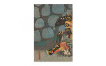 オリジナル【レプリカ浮世絵（3枚絵）歌川貞秀作「太平記尼ヶ崎合戦&nbsp;加藤清正勇猛四方手左司馬組討」】／名古屋刀剣博物館