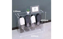 スリッパラック&nbsp;アクリル製&nbsp;4足収納&nbsp;1台&nbsp;川崎市自社工場一貫生産品