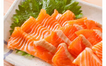 天然ビワマスのフィレ（半身セット）&nbsp;&nbsp;600g