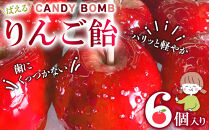 CANDY&nbsp;BOMBの”ばえる”りんご飴&nbsp;6個入り