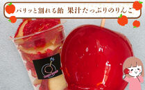 CANDY&nbsp;BOMBの”ばえる”りんご飴&nbsp;6個入り