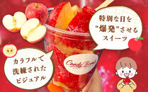 CANDY&nbsp;BOMBの”ばえる”りんご飴&nbsp;6個入り