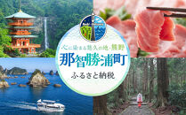 ＼注文数急上昇／釜揚げしらす&nbsp;1kg(500×2パック)&nbsp;しらす職人厳選&nbsp;ふっくら&ぷりぷり