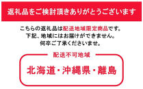 【2回&nbsp;定期便】フルーツ&nbsp;肉&nbsp;2026年&nbsp;&nbsp;晴れの国&nbsp;おかやま&nbsp;の&nbsp;旬のフルーツと&nbsp;A5等級&nbsp;黒毛&nbsp;和牛&nbsp;2回&nbsp;定期便&nbsp;ぶどう&nbsp;牛肉&nbsp;&nbsp;岡山県産&nbsp;国産&nbsp;ギフト