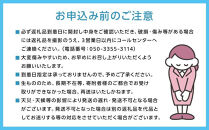 【2回&nbsp;定期便】フルーツ&nbsp;肉&nbsp;2026年&nbsp;&nbsp;晴れの国&nbsp;おかやま&nbsp;の&nbsp;旬のフルーツと&nbsp;A5等級&nbsp;黒毛&nbsp;和牛&nbsp;2回&nbsp;定期便&nbsp;ぶどう&nbsp;牛肉&nbsp;&nbsp;岡山県産&nbsp;国産&nbsp;ギフト