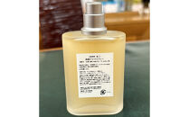 和漢アロマ水【安神香（あんしんこう）】氣　50mL&nbsp;スプレータイプ