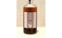 和漢アロマ水【安神香（あんしんこう）】氣　100mL&nbsp;ディフューザータイプ