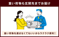 茶匠伝説&nbsp;黒烏龍茶&nbsp;2000ml×6本