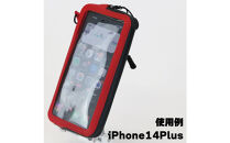 R250&nbsp;防水スマートウォレットクリア&nbsp;SL&nbsp;&nbsp;レッド