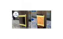 ビーオ５００ｍｌ_1330802687_00