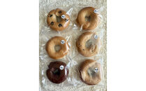 米粉ベーグル&nbsp;詰め合わせセット&nbsp;（6種&nbsp;12個）プレーン&nbsp;ゴマ&nbsp;あんこ&nbsp;オレンジピール&nbsp;ほうじ茶ラテ&nbsp;チョコ