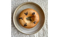 米粉ベーグル&nbsp;詰め合わせセット&nbsp;（6種&nbsp;12個）プレーン&nbsp;ゴマ&nbsp;あんこ&nbsp;オレンジピール&nbsp;ほうじ茶ラテ&nbsp;チョコ