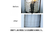 ピカットロンプロ１リットル_1245600333_00