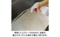 ピカットロンプロ１リットル_1245600333_00