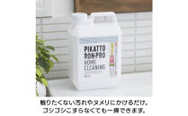 ピカットロンプロ４リットル_1245600342_00