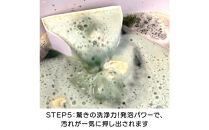 追い焚き配管洗浄剤ドバットロン_1245600371_00