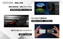 ショットナビ&nbsp;Laser&nbsp;Sniper&nbsp;nano&nbsp;GR+　カラー：ブラック&nbsp;ゴルフグッズ&nbsp;スポーツ&nbsp;金沢市&nbsp;ゴルフナビ&nbsp;測定器&nbsp;スポーツ機器&nbsp;ゴルフ用品&nbsp;ラウンド支援&nbsp;ゴルフ場&nbsp;プレゼント&nbsp;父の日&nbsp;敬老の日&nbsp;お取り寄せ&nbsp;石川&nbsp;金沢&nbsp;北陸&nbsp;復興支援&nbsp;復興応援