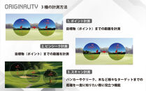 ショットナビ&nbsp;Laser&nbsp;Sniper&nbsp;nano&nbsp;GR+　カラー：ブラック&nbsp;ゴルフグッズ&nbsp;スポーツ&nbsp;金沢市&nbsp;ゴルフナビ&nbsp;測定器&nbsp;スポーツ機器&nbsp;ゴルフ用品&nbsp;ラウンド支援&nbsp;ゴルフ場&nbsp;プレゼント&nbsp;父の日&nbsp;敬老の日&nbsp;お取り寄せ&nbsp;石川&nbsp;金沢&nbsp;北陸&nbsp;復興支援&nbsp;復興応援