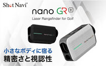 ショットナビ&nbsp;Laser&nbsp;Sniper&nbsp;nano&nbsp;GR+　カラー：ホワイト&nbsp;ゴルフグッズ&nbsp;スポーツ&nbsp;金沢市&nbsp;ゴルフナビ&nbsp;測定器&nbsp;スポーツ機器&nbsp;ゴルフ用品&nbsp;ラウンド支援&nbsp;ゴルフ場&nbsp;プレゼント&nbsp;父の日&nbsp;敬老の日&nbsp;お取り寄せ&nbsp;石川&nbsp;金沢&nbsp;北陸&nbsp;復興支援&nbsp;復興応援
