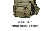 Aconcagua&nbsp;アコンカグア　Ushuaia&nbsp;ウスアイア&nbsp;45&nbsp;登山用リュック&nbsp;ハイキングリュック&nbsp;男女兼用【BLACK】