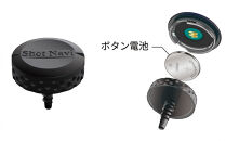 Shot&nbsp;Navi&nbsp;Shot&nbsp;Tracker（ショットナビ&nbsp;ショットトラッカー）&nbsp;3個入り｜金沢市&nbsp;ゴルフ用ショットトラッキングデバイス&nbsp;スコア管理&nbsp;飛距離測定&nbsp;練習効率化&nbsp;人気&nbsp;おすすめ&nbsp;ゴルフグッズ&nbsp;ゴルフアクセサリー&nbsp;ゴルフ練習&nbsp;ゴルフラウンド&nbsp;スポーツ用品&nbsp;ゴルフアイテム&nbsp;スマホ連携&nbsp;お取り寄せ&nbsp;通販&nbsp;送料無料&nbsp;ふるさと納税&nbsp;石川&nbsp;北陸&nbsp;復興支援&nbsp;復興応援