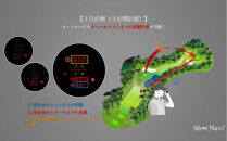 ショットナビ&nbsp;GR&nbsp;Leo&nbsp;PRO（カーボングレー）&nbsp;｜&nbsp;金沢市&nbsp;距離計&nbsp;高級感&nbsp;軽量&nbsp;防水機能&nbsp;高精度測定&nbsp;人気&nbsp;おすすめ&nbsp;ゴルフグッズ&nbsp;ゴルフアクセサリー&nbsp;ゴルフ練習&nbsp;ゴルフラウンド&nbsp;スポーツ用品&nbsp;ゴルフアイテム&nbsp;お取り寄せ&nbsp;通販&nbsp;送料無料&nbsp;ふるさと納税&nbsp;石川&nbsp;北陸&nbsp;復興支援&nbsp;復興応援